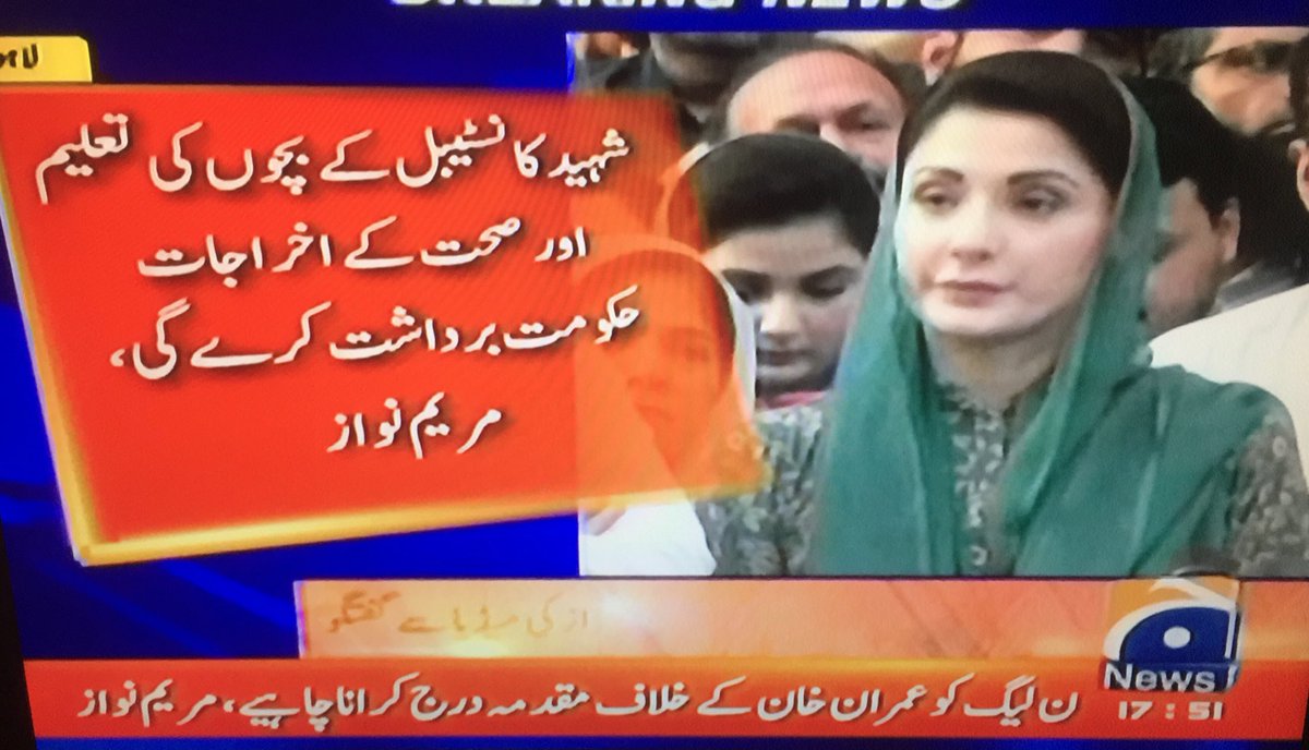 hinaparvezbutt's tweet photo. یہ ہوتی ہے درد رکھنے والی حکومت۔۔۔ https://t.co/9RLYNXTKqD