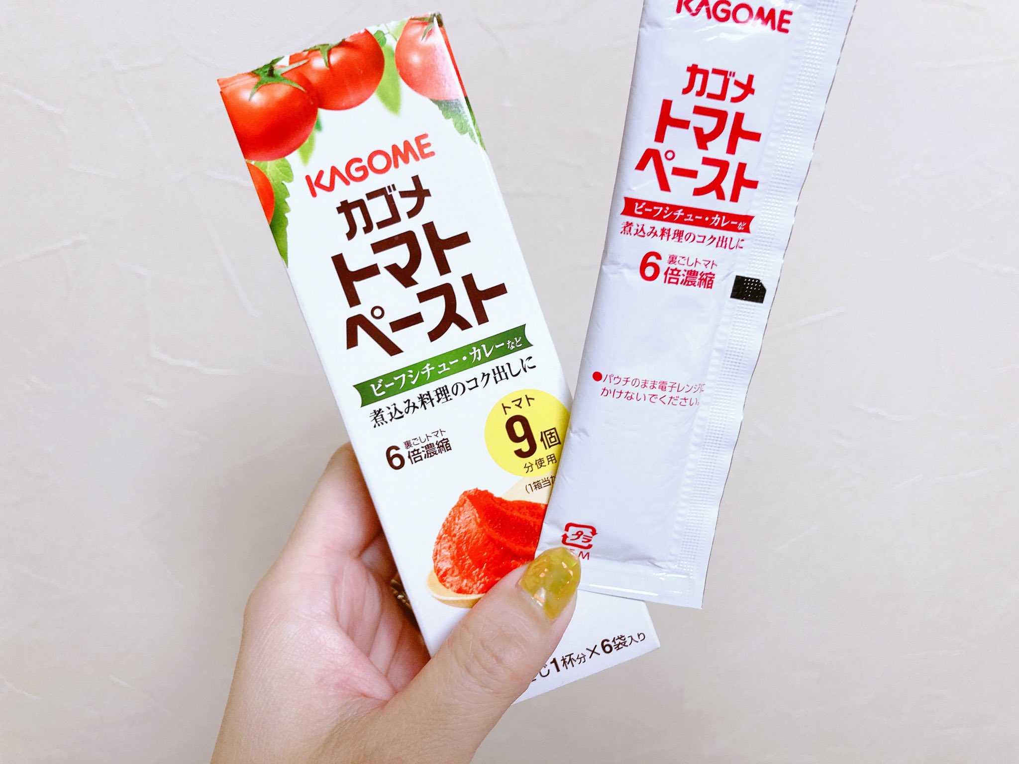 ゆっこ 母親が 最近お味噌汁にこれ入れたらパパが毎日おかわりするようになったの って言ってたから私も試してみたら お味噌汁苦手な息子がおかわりするようになったので Kagomeありがとう 旨味がさらに出て大変美味しいお味噌汁の具材 だし 味噌 ゆっこ 母親が 最近お味噌汁にこれ入れたらパパが毎日おかわりするようになったの って言ってたから私も試してみたら お味噌汁苦手な息子がおかわりするようになったので Kagomeありがとう 旨味がさらに出て大変美味しいお味噌汁の具材 だし 味噌