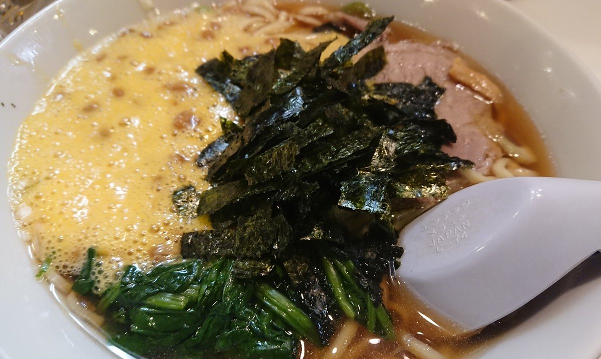 sumildinho's tweet photo. 短時間であらゆるビール飲みまくったあげくになっとうらぁめん大盛やっちゃって史上稀にみる腹パンで帰ります。
#バシシンコンペチセッション #ほりうち #なっとうらぁめん大盛 https://t.co/R2nJ0Ludkr