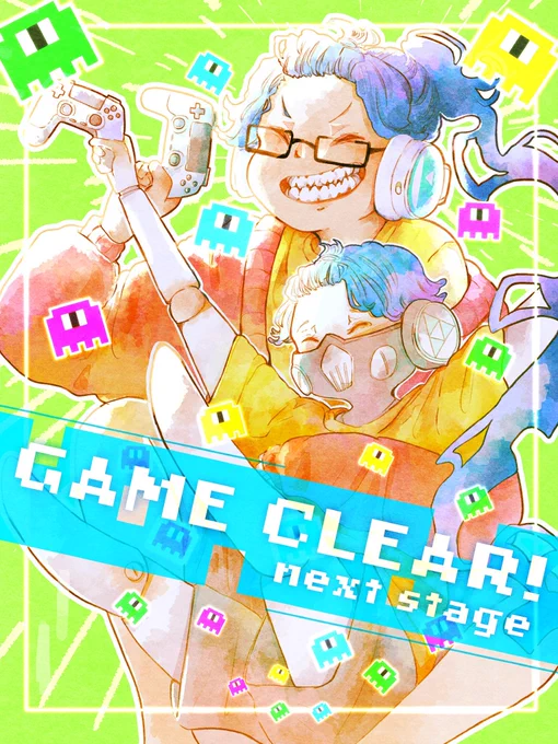 仲良し兄弟ハッピーセット 