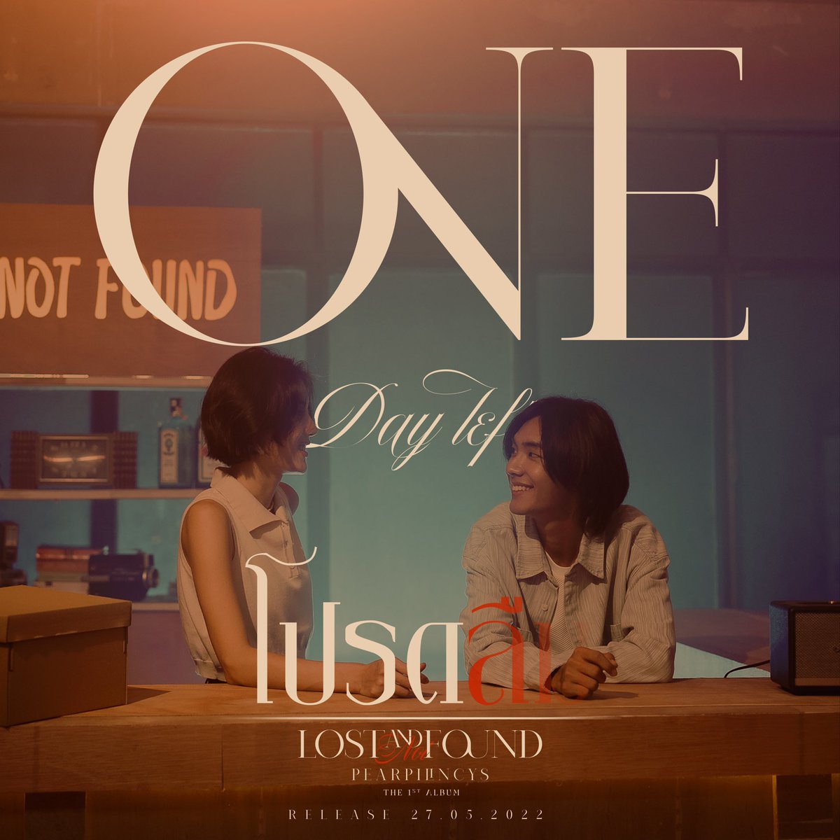 pearpilincys's tweet photo. มาร่วมร้องไห้พร้อมกันตอน 18.30
ใน MV ‘ โปรดลืม ‘ เพลงที่สองจากอัลบั้ม
#LOSTANDNOTFOUND วันพรุ่งนี้นะคะ ! https://t.co/mP2Mli0db0