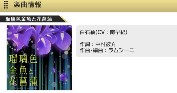 新人p 高画質 のtwitterイラスト検索結果 古い順