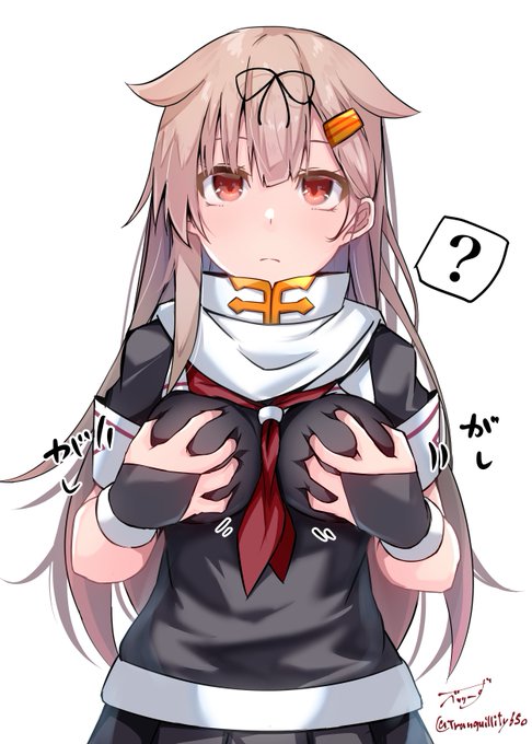 ちょっと自分で揉んでみて! 