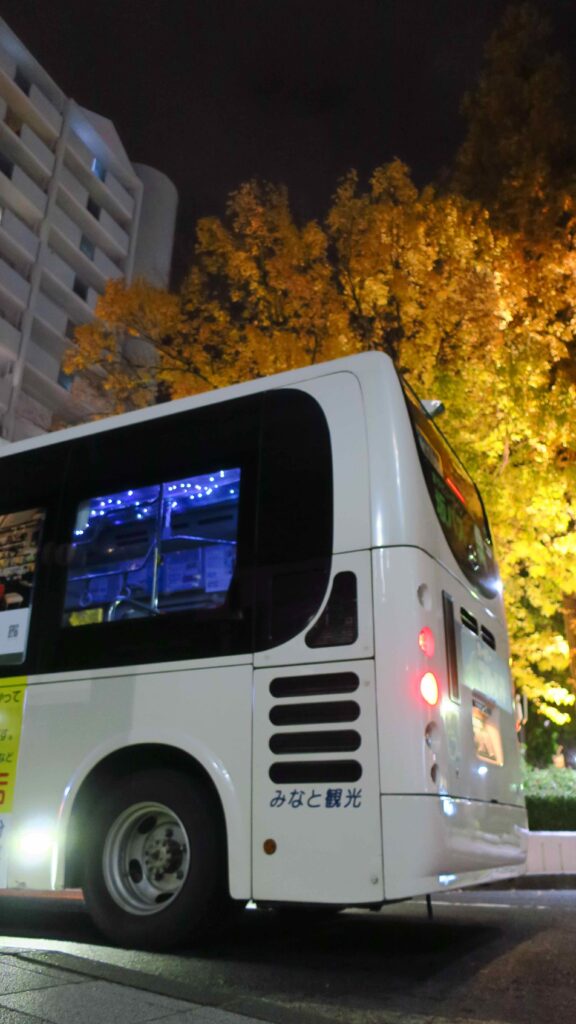 naddist_eken's tweet photo. 【坂バスクラウドファンデイングご報告】コロナ禍で乗客減になったコミュニティバス「坂バス」を応援するクラファンに242,011円（307口＋企業協賛：萩原珈琲様）のご支援をいただきました。ダイヤ改正チラシ、時刻表、坂バスイルミネーションの製作に使わせていただきました。ありがとうございました！ https://t.co/BFgEULYMNl
