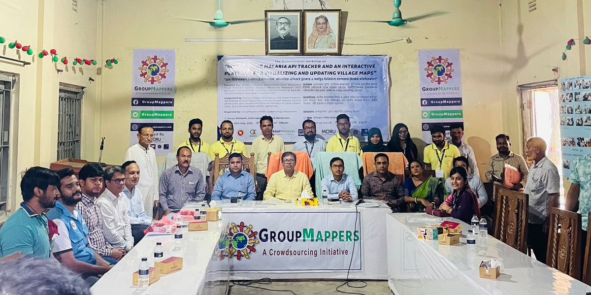 Md Nurullah tweet media