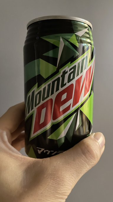 マウンテンデュー初めて飲んだのだけどめちゃすこな味でした🥰 
