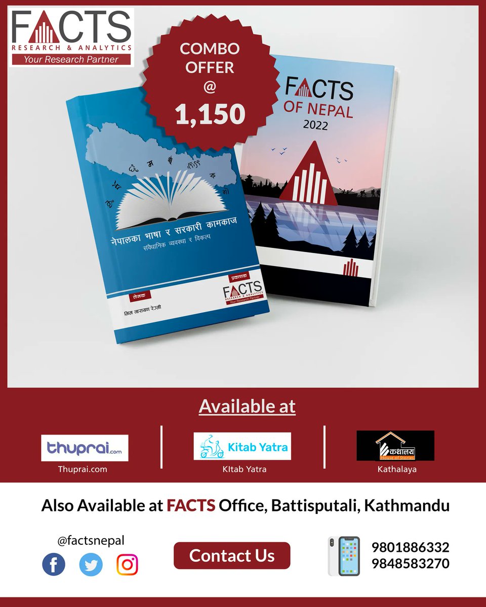 FACTSNepal's tweet photo. Grab this amazing combo offer. https://t.co/mb3V6tpI0B