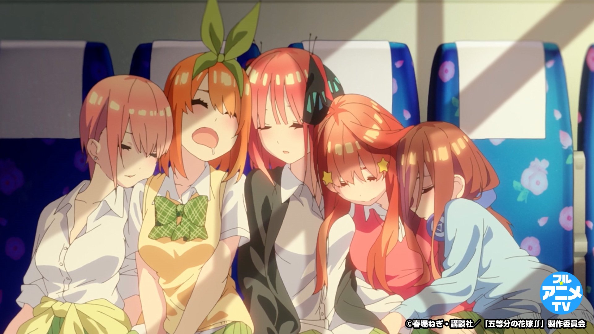 フル アニメtv 映画公開記念 Tvアニメ 五等分の花嫁 7 12 は5月29日 日 までの期間限定公開 もうすぐ公開終了です それぞれの思惑がぶつかりギクシャクする五つ子と風太郎 五つ子の思いはどんな結末を迎えるのか 映画の前にしっかりこれ