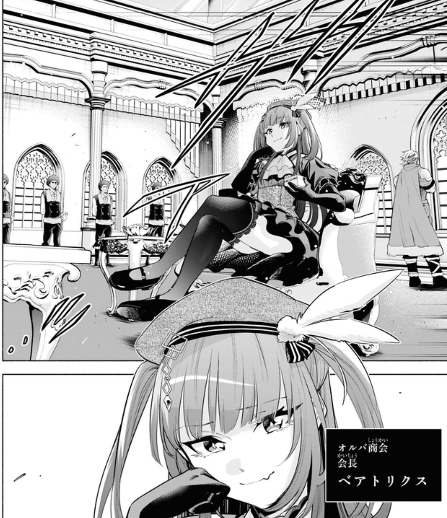 杠憲太 ﾕｽﾞﾘﾊｹﾝﾀ たとえば俺が チャンピオンから王女のヒモにジョブチェンジしたとして コミカライズ３巻発売 新キャラ アクション メイドの秘密 激動の第２章開幕です T Co Aqxxmqboqq 俺チャン T Co W1mywz9ome Twitter