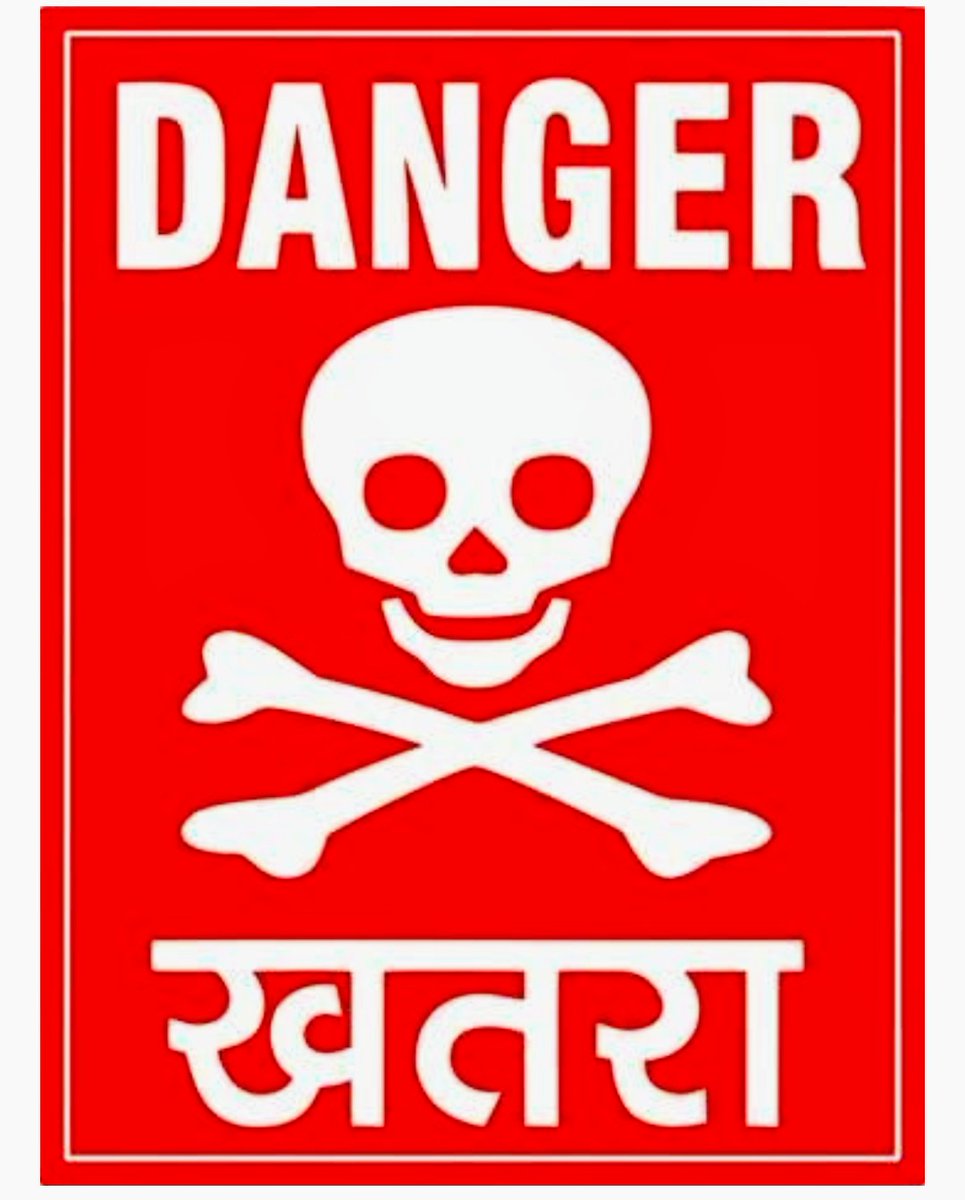 Garjerajeshwar1's tweet photo. #NewProfilePic https://t.co/x4gxCglBxe