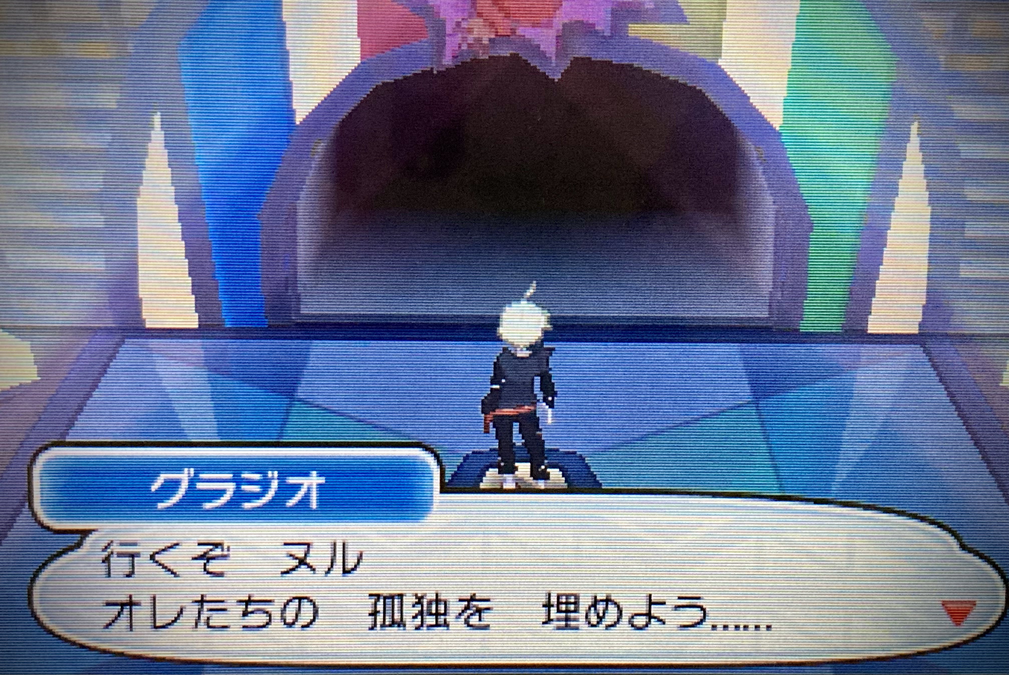めそち え マケンカニ強くね 使う予定無いんだけど Twitter