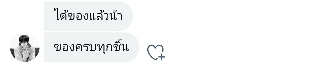 Meow shop 🍒✨ tweet media