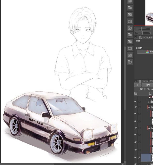 イニシャルdのtwitterイラスト検索結果 イニシャルdのtwitterイラスト検索結果