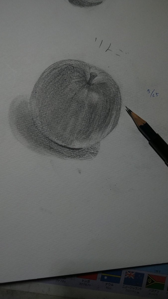 昨日の美術の宿題の絵なんだけど美術の先生に「後ちょっとなんだけどね〜」って言われたんだけど、どうしたら良かったん？絵詳しい人誰か教えて！