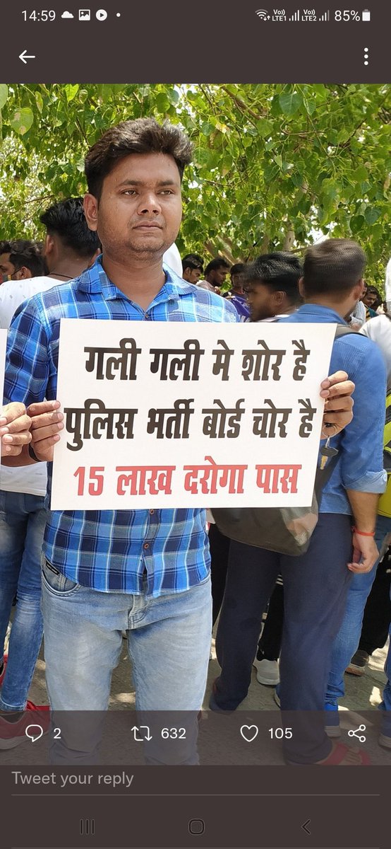 Ashishydv007's tweet photo. @kmrvivek14 @Uppolice 
@homeupgov @CMOfficeUP @myogiadityanath @ChiefSecyUP https://t.co/0L0cOgVn81