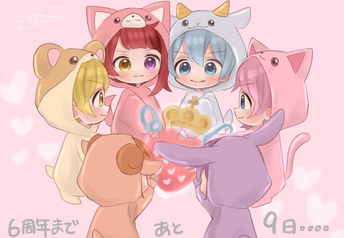 #すとぷり6周年記念イラストリレー

26日担当のまごちゃむです😚💖!

素敵な企画に、お誘いいただき、ありがとうございました🥰!
上記のタグから素敵なイラストが見れますので、よかったら飛んでみてください🥺💖

#すとぷりギャラリー #すとぷりぎゃらりー 