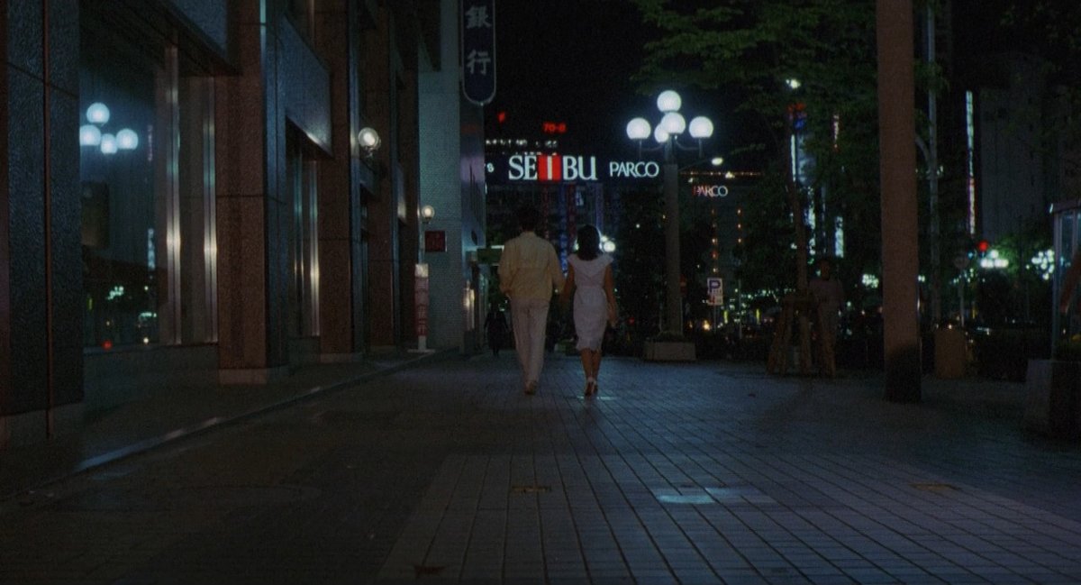 TokyoMillBot's tweet image. Pink Curtain (1982)