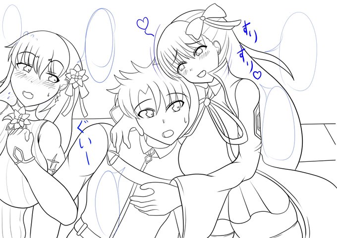 BBちゃんとカーマちゃんセンガー
この間からキャプションだとかセリフだとかで詰めが出来なくて塗り終わっても完成しないぜ… 