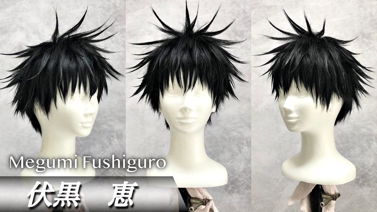 呪術廻戦 伏黒恵 ウィッグ 香ばしい 