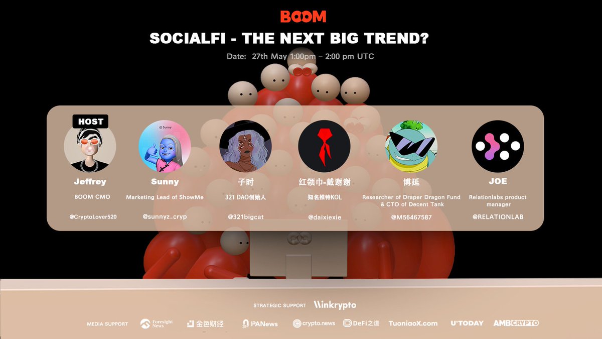 boomapporg's tweet photo. 🏕️Boom Chat (in Chinese)
⏲️Time: 27th May 1:00pm - 2:00 pm UTC

Never have we been so close to an upsurge of a new social space with #Cryptos after Elon Musk’s march on Twitter. What are there in web3? And what power does #socialfi unleash? https://t.co/sJntMAjPpb
