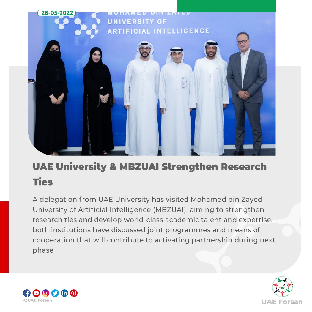 UAE Forsan on Twitter "UAE University & Mohamed bin Zayed University