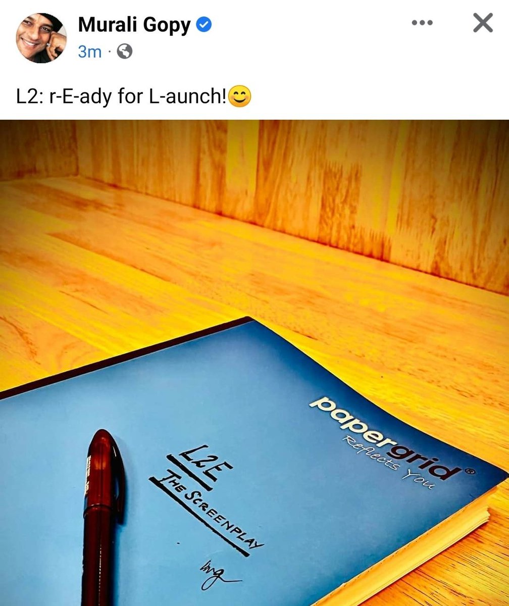 #L2E - #Empuraan
#Lucifer2 Screenplay Done🔥🔥

#MohanLal - #MuraliGopy - #Prithviraj

Shoot Starts Soon💥