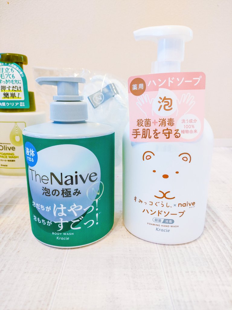 soukanasansan's tweet photo. クラシエナイーブ様(@naive_kracie )の『みんなの泡レポキャンペーン』でナイーブ商品詰め合わせセットを頂きました😊🎁✨

ちょうど洗顔が無くなったタイミングだったので「ボタニカル泡洗顔」を使ってみました‼️☺️

👇続く

#kanaso当選報告 https://t.co/ztJenU5erx