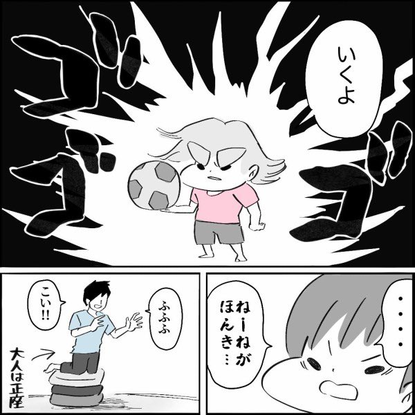 冨樫先生Twitter開設記念その2✨
1/3
 #ハンターハンター好きな人にフォローされたい 