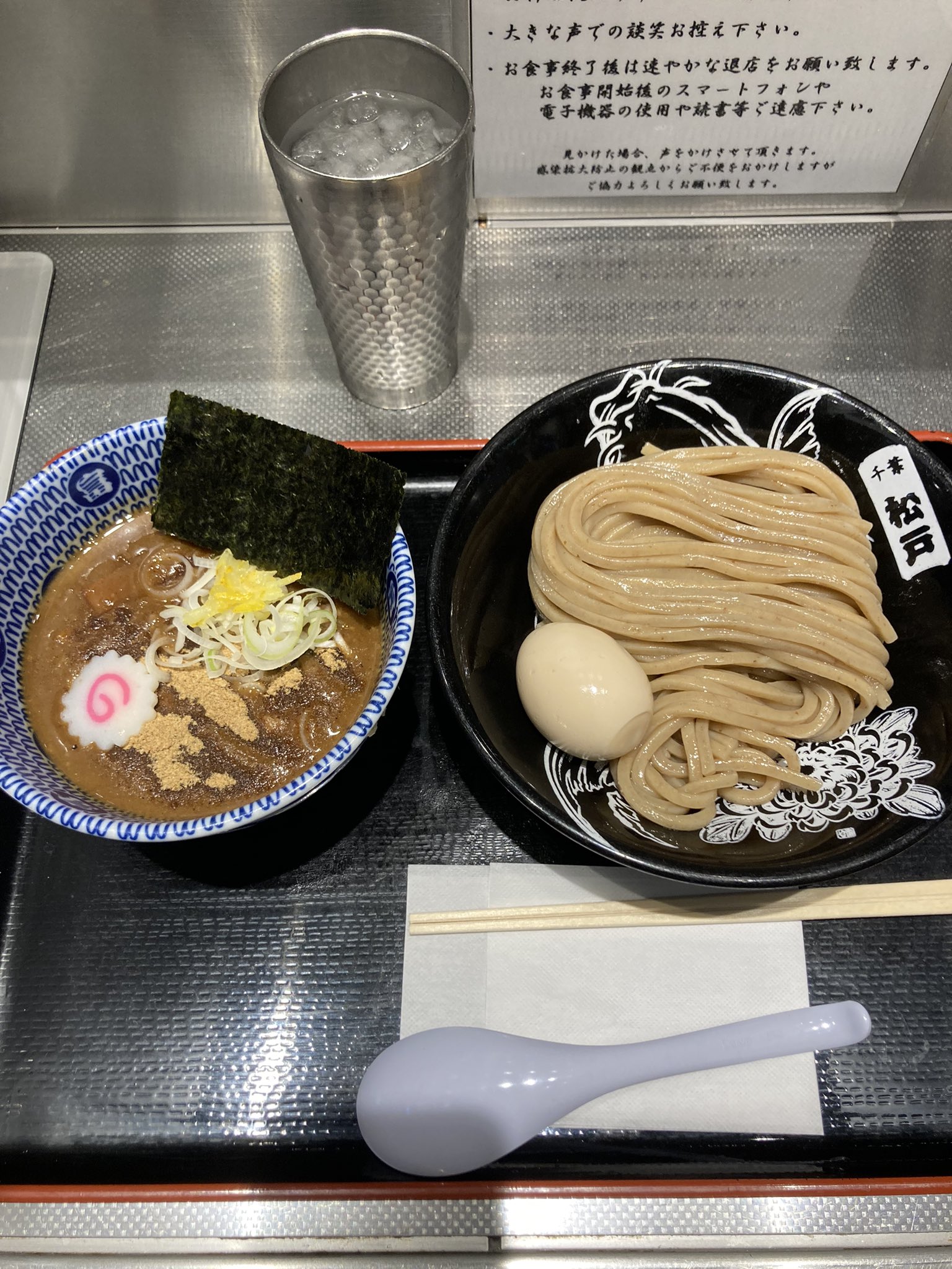 山手線グルメ Twitter Search Twitter