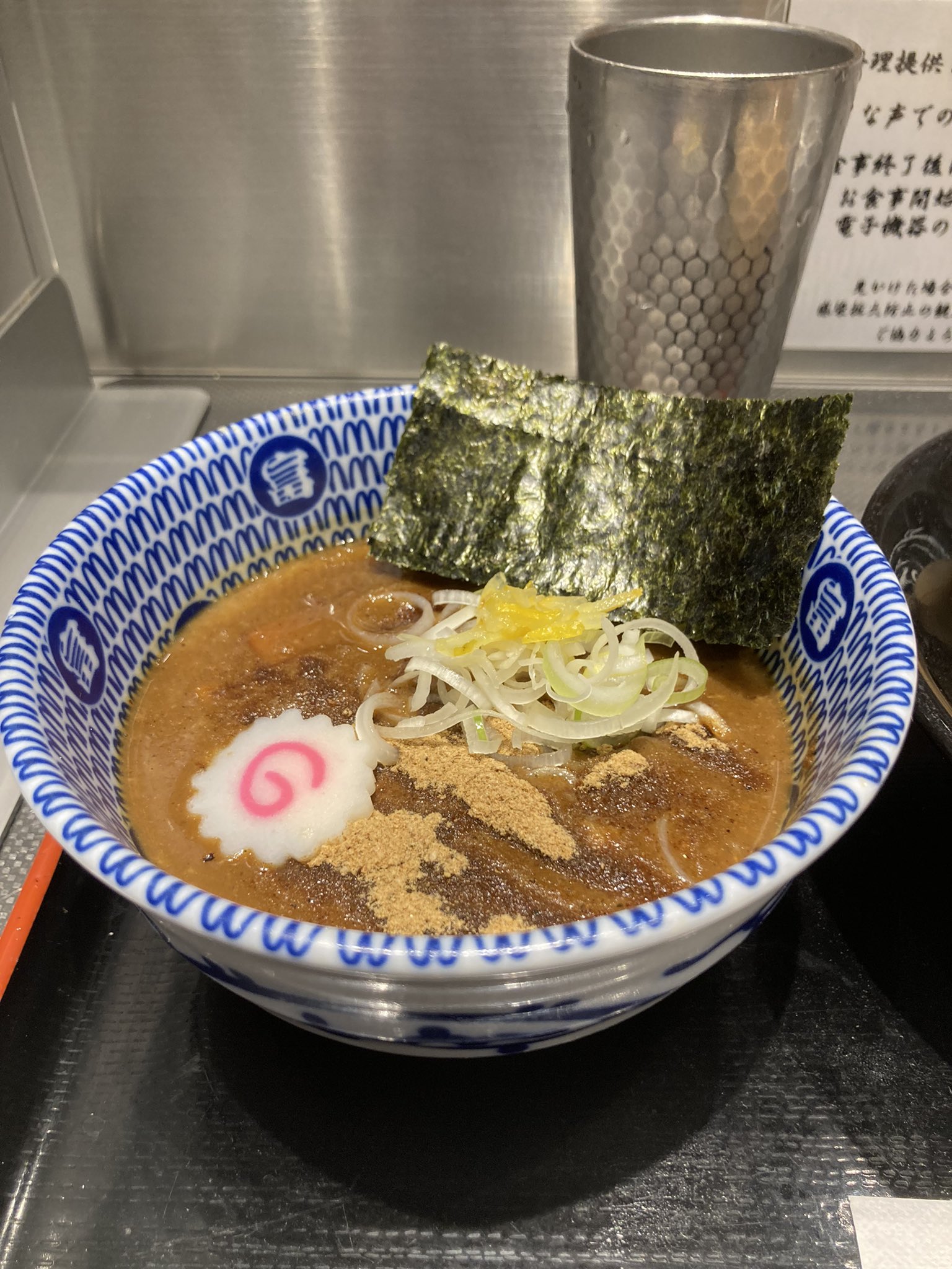 山手線グルメ Twitter Search Twitter