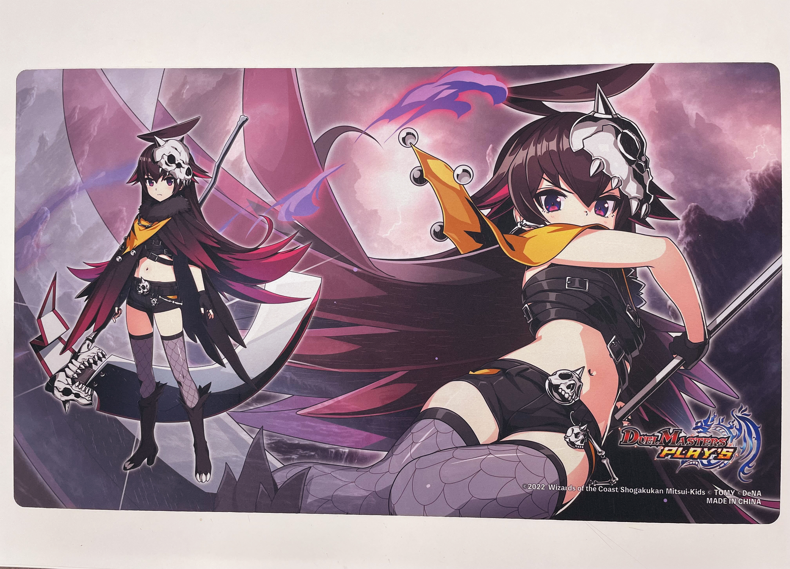 デュエプレ ダピコ プレイマット たらしく デュエプレ ダピコ プレイマット たらしく