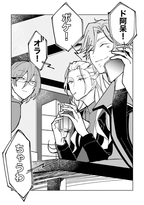 これよ… 