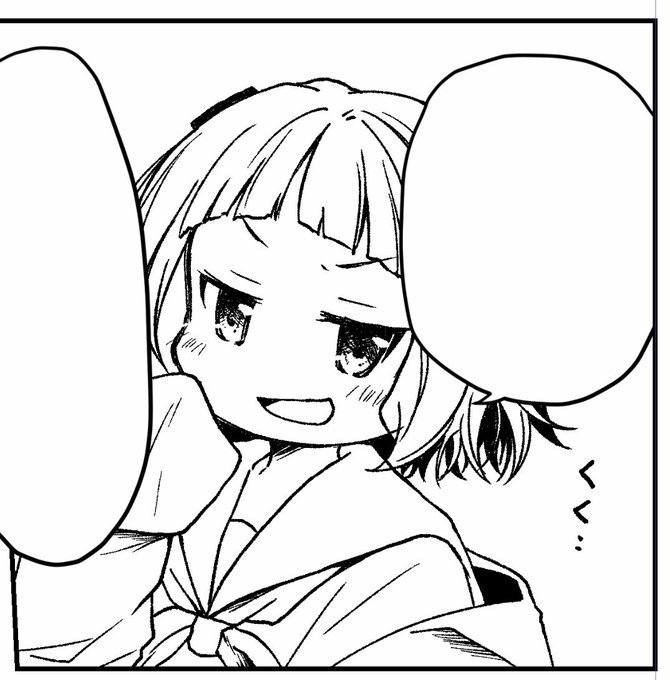 みゃこ先輩 