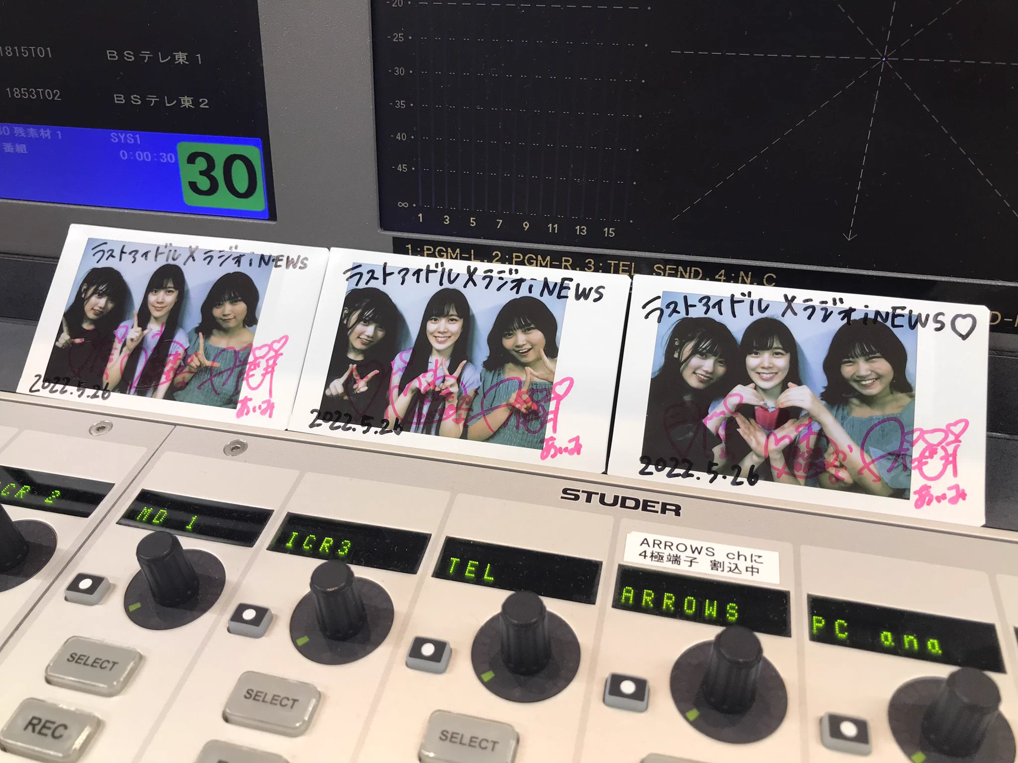 虎ノ門 トレンド経済研究所 on X: 