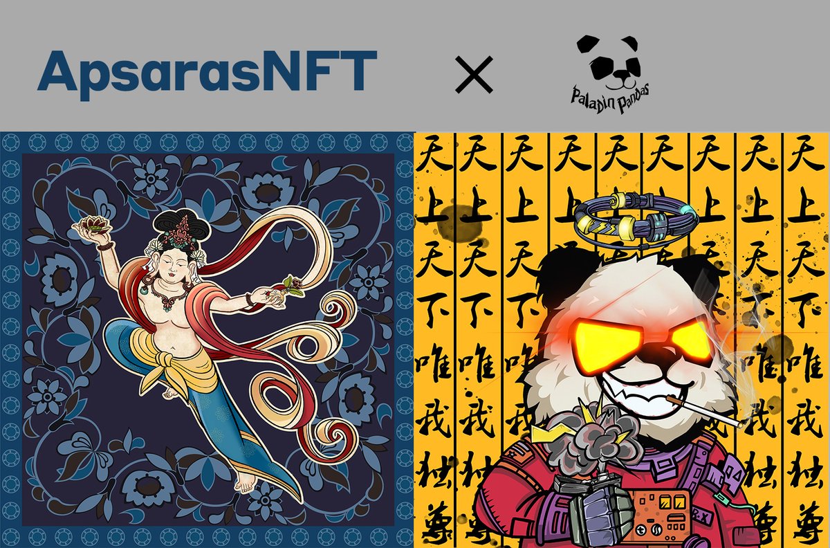 Paladin Pandas NFT🐼 tweet media