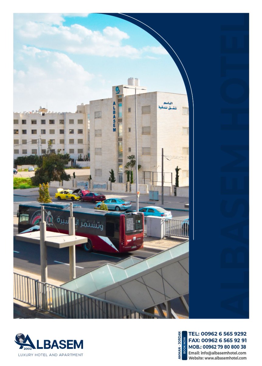 Albasemhotel's tweet photo. #Albasem_Hotel https://t.co/s2fTsqkUa4