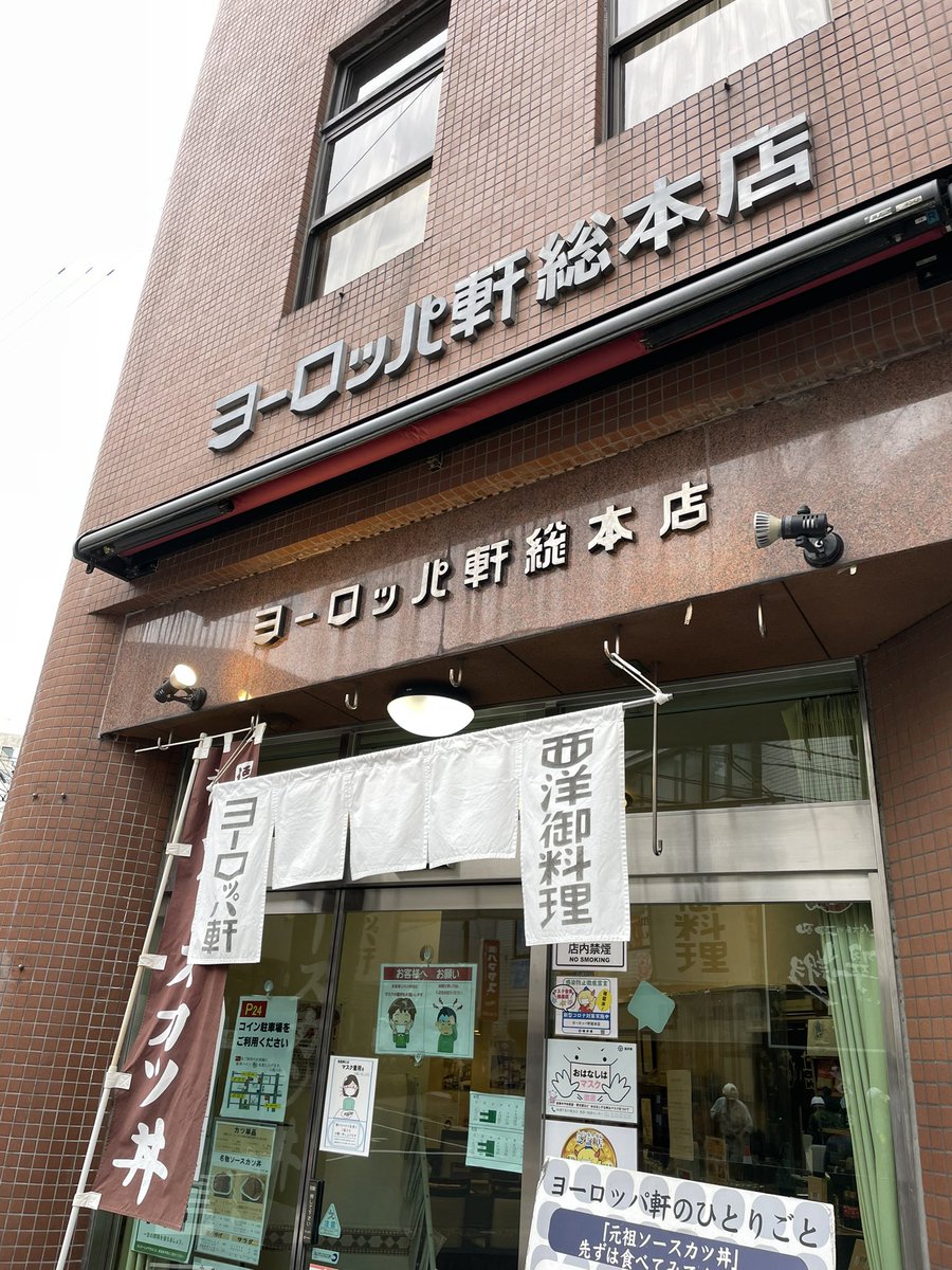 (00)