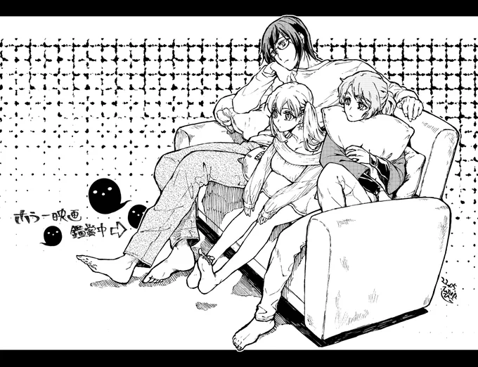 オフ。 #鬼ZinKI 