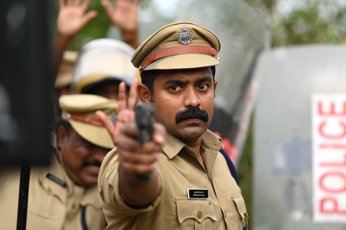 EntertainMedia2's tweet photo. കുറ്റവും ശിക്ഷയും.. നാളെ മുതൽ .. ! 

#KuttavumShikshayum @actorasifali @SunnyWayn @rajeevravi63 https://t.co/7052AipMA3