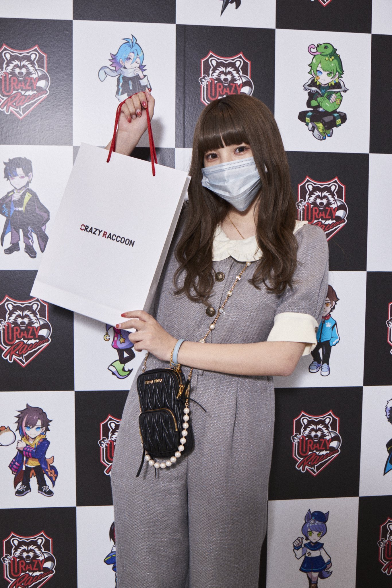 X on X / X