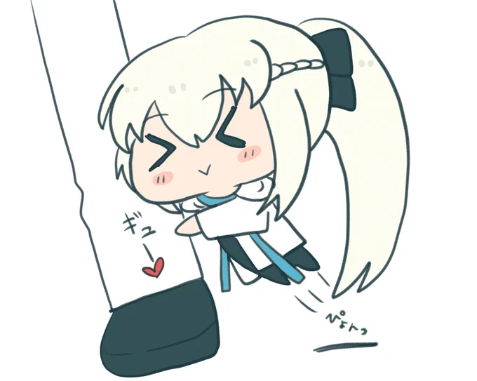 #FGO
#モルガン
#もるがんちゃん
ぴょんっと抱きつくもるがんちゃん。 
