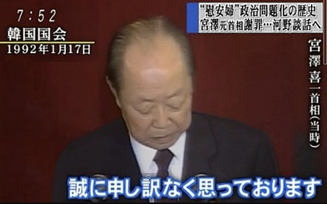 NETAHAKASE's tweet image. この
〇ゲー
違うだろ、違うだろ、違うだろ

                    Byまゆこ