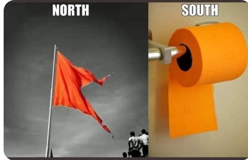 sdsanathkumar's tweet photo. #GoBackModi
#GoBackFascistModi https://t.co/KW5Is3ceHt