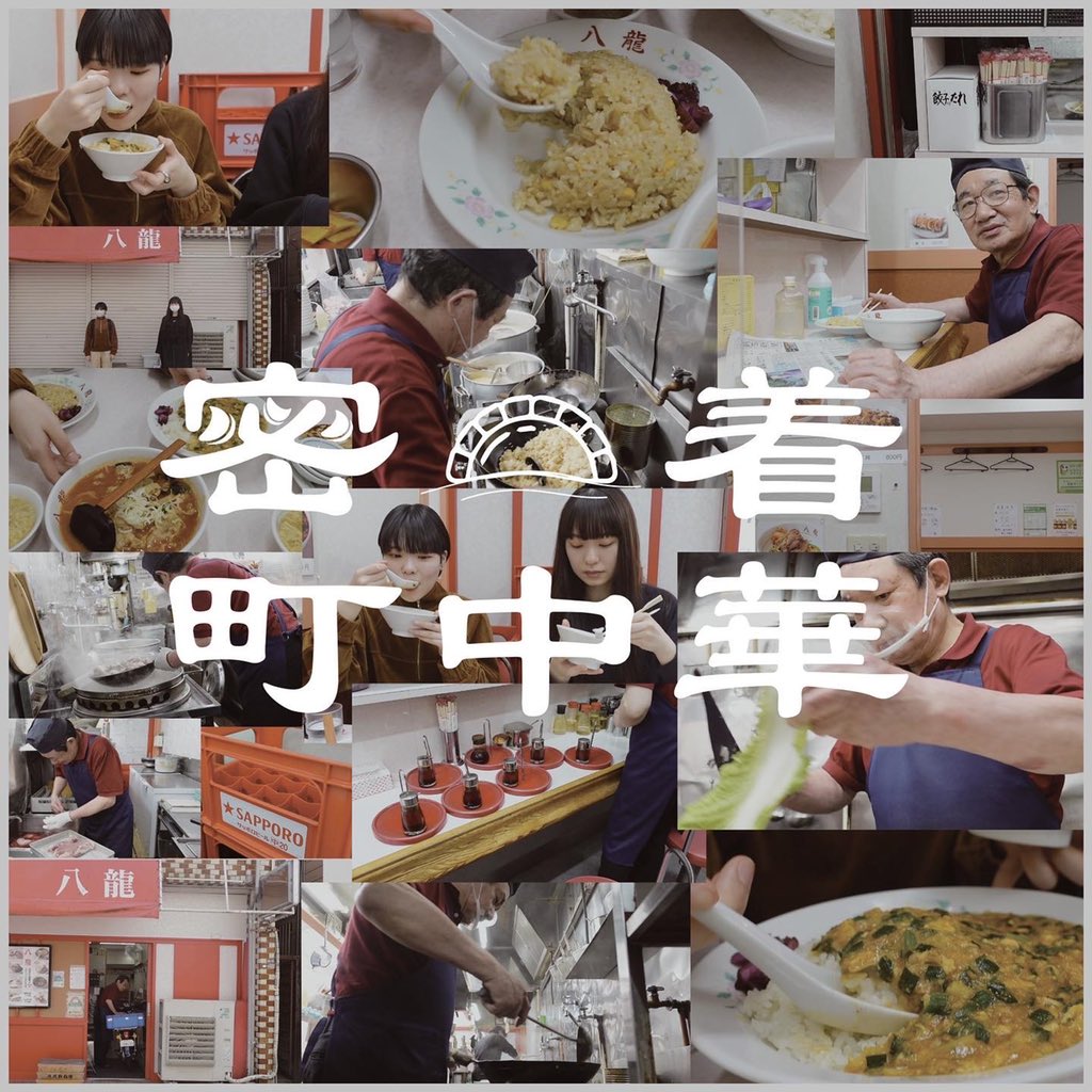 新しいYouTubeをはじめます！
youtube.com/channel/UCZh2E…