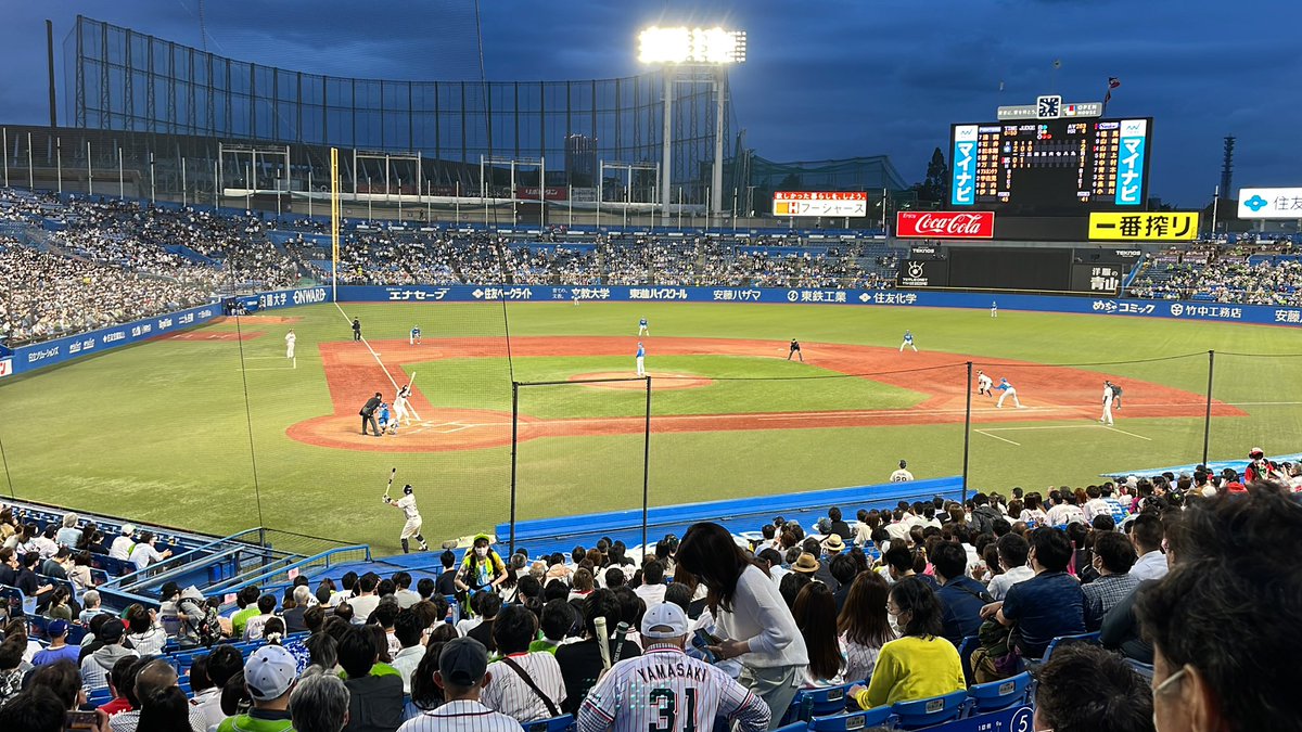 LDs16978332's tweet photo. 小川vs伊藤のエース対決観戦中
熱い🔥 https://t.co/GjFHSUGV6g