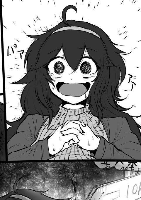 pixivFANBOXでオカルトマニアの エリが しょうぶを しかけてきた!wip3を公開しました! https://t.co/gjyVX2BjLa 
進捗でおます
↓はいつものオマケ♥ 