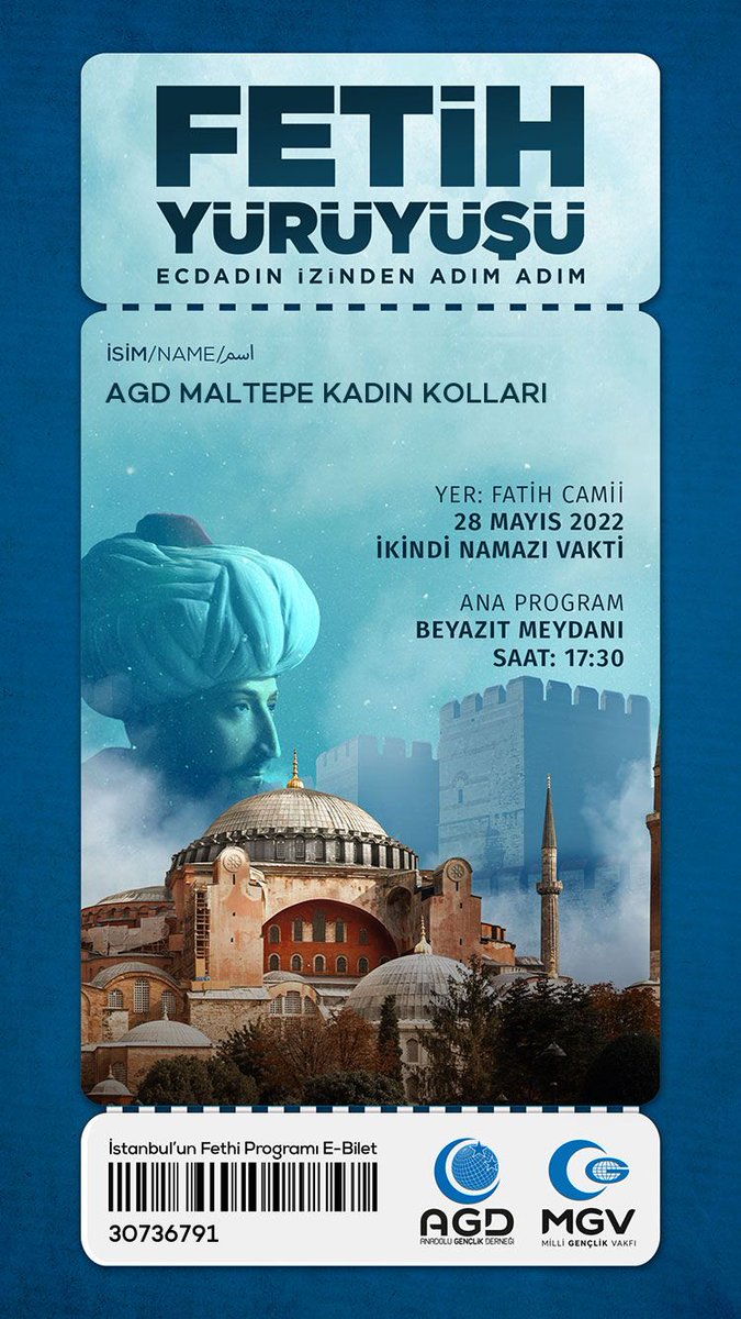 Size özel hazırlanan davetiyenizi #EcdadınİzindenAdımAdım etiketiyle sosyal medyada paylaşabilirsiniz.
🔗 ecdadinizindenadimadim.agd.org.tr
#EcdadınİzindenAdımAdım