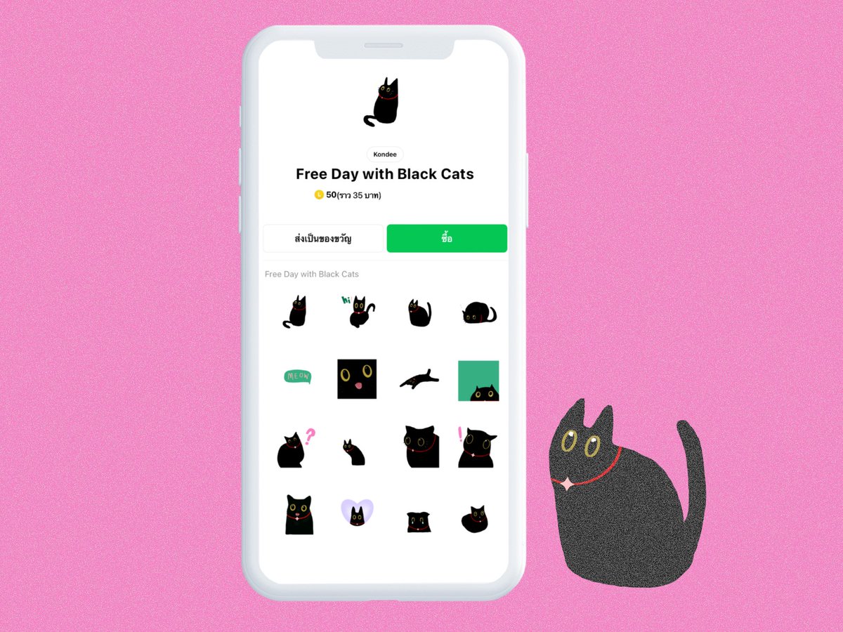 lemonnet1's tweet photo. ✨🙏🏻🫧⭐️🐈‍⬛ Sticker line little Cat 🥺💖💘 
Click the link in my bio to buy.
•
•
ผ่านแล้ว เราลงขาย sticker line  น้องแมวดำ สุดน่ารัก ราคาเพียง 35 ฿ มาด้วยกัน 32 ชิ้น  ขอฝากเอ็นดูน้องด้วยนะคะ ถ้าใครผ่านมาเห็น 🥺💖💘 
ลิงค์ตรงไบโอเลยย https://t.co/wgoU5l009j