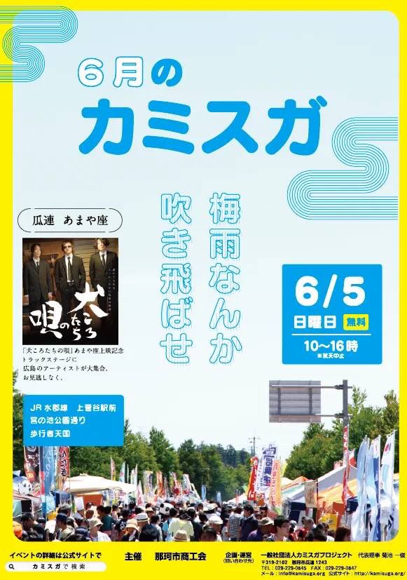 カフェホワイトアウル T Co 7c3xvwnvyl Twitter