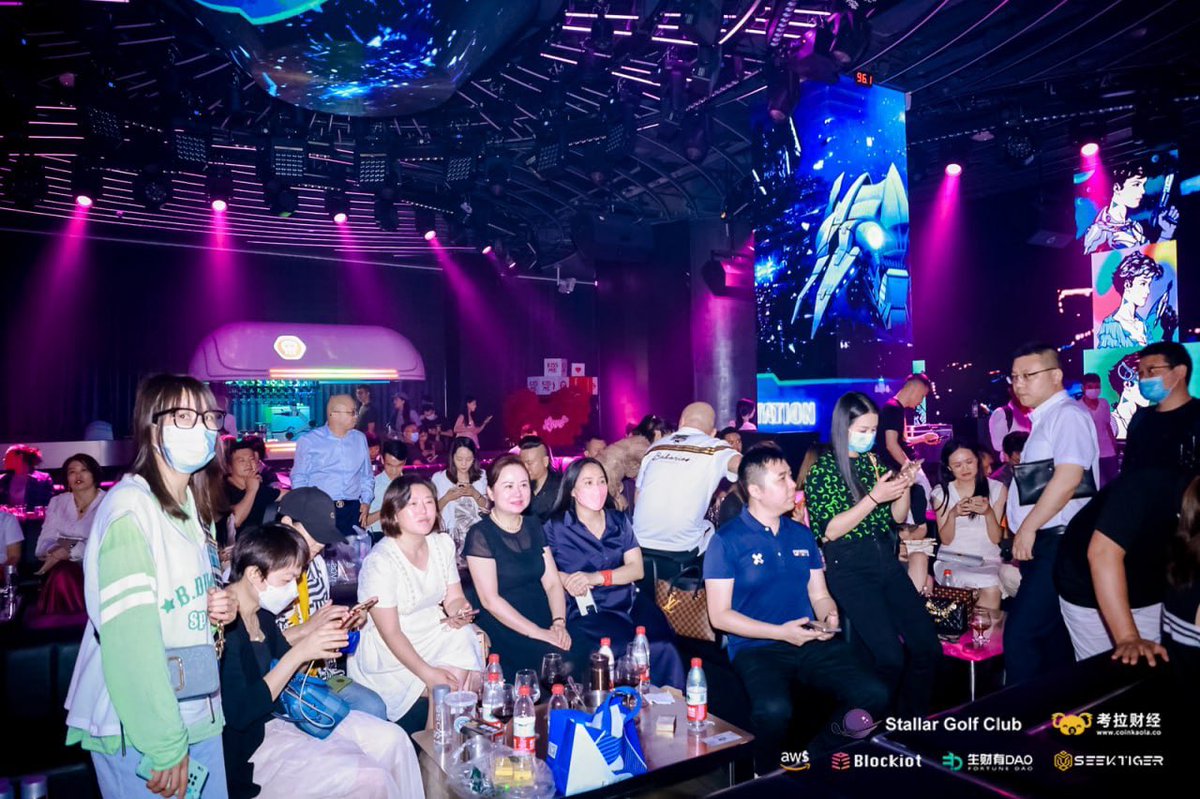 _bona_vee's tweet photo. The @WTF_DAO Meet up in Shenzhen was a success.

#WTFDAO #WTF #BNB https://t.co/lPB6JrvGaa